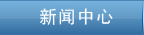 ճ۵绰